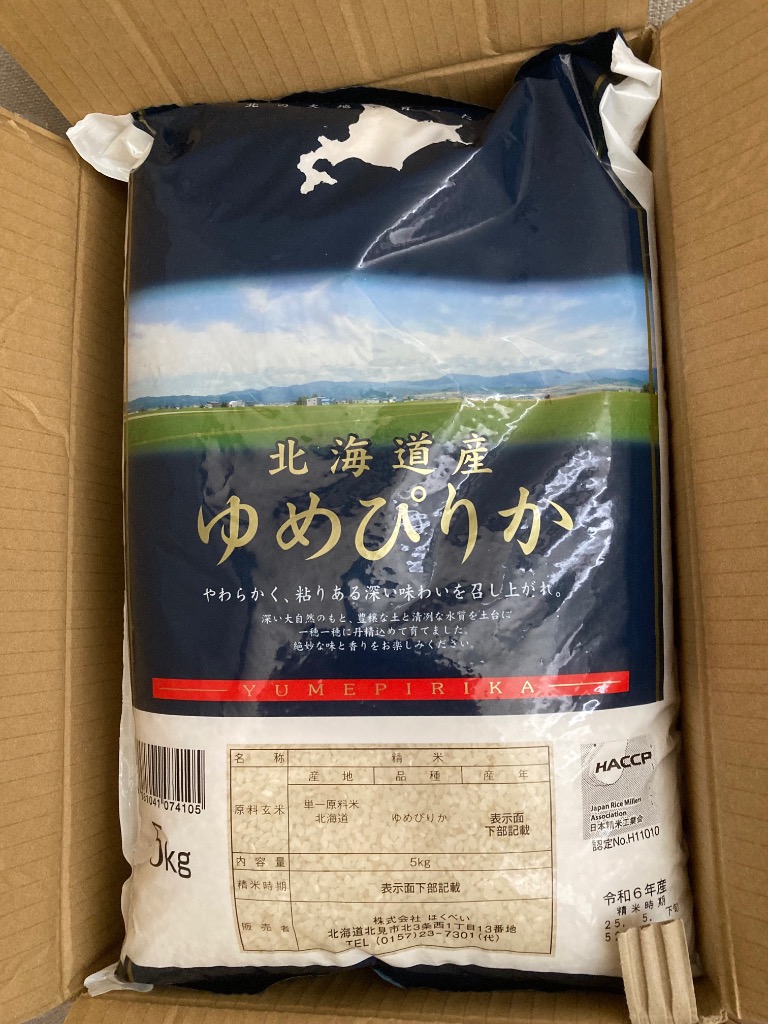 全体のレビュー画像 | 0-0