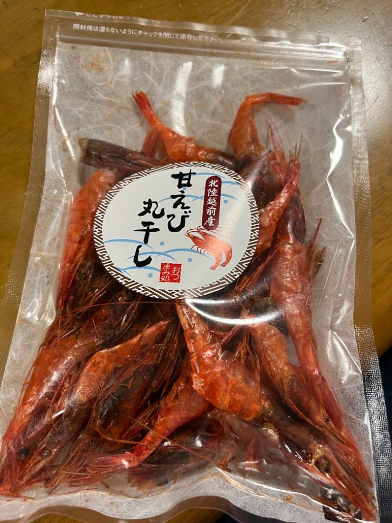 おつまみ 甘エビ 丸干し70ｇ たっぷり業務用 干物 珍味 そのまま食べれる 海老の旨味凝縮 キチン・キトサンたっぷり 送料無料 チャック付き袋入り  海鮮 :amaebi:北陸の街 - 通販 - Yahoo!ショッピング