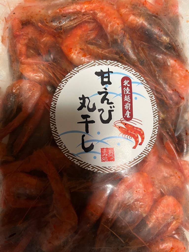 おつまみ 甘エビ 丸干し80ｇ たっぷり業務用 干物 珍味 そのまま食べれる 海老の旨味凝縮 キチン・キトサンたっぷり 送料無料 チャック付き袋入り  海鮮 :amaebi:北陸の街 - 通販 - Yahoo!ショッピング