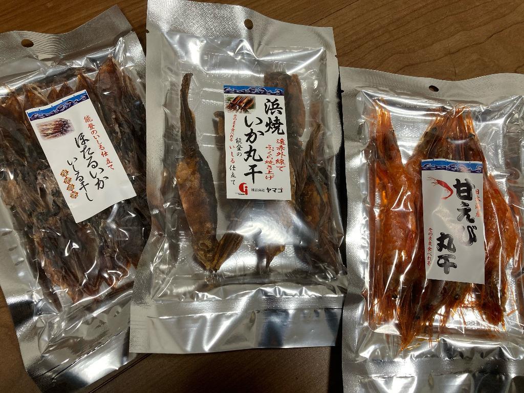 9種類から選べる 越前おつまみ 3点セット ほたるいか 甘エビ たら 焼き丸干いか ホタテ アサリ 珍味 乾物 酒の肴 お酒のおつまみ ギフト  取り寄せ グルメ 海鮮 :set2:北陸の街 - 通販 - Yahoo!ショッピング