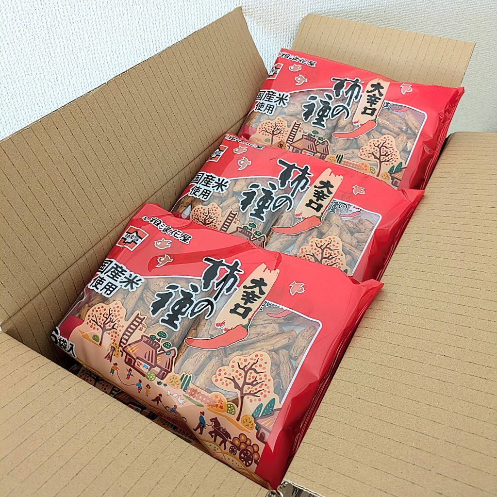 3件目のレビュー画像 | 0