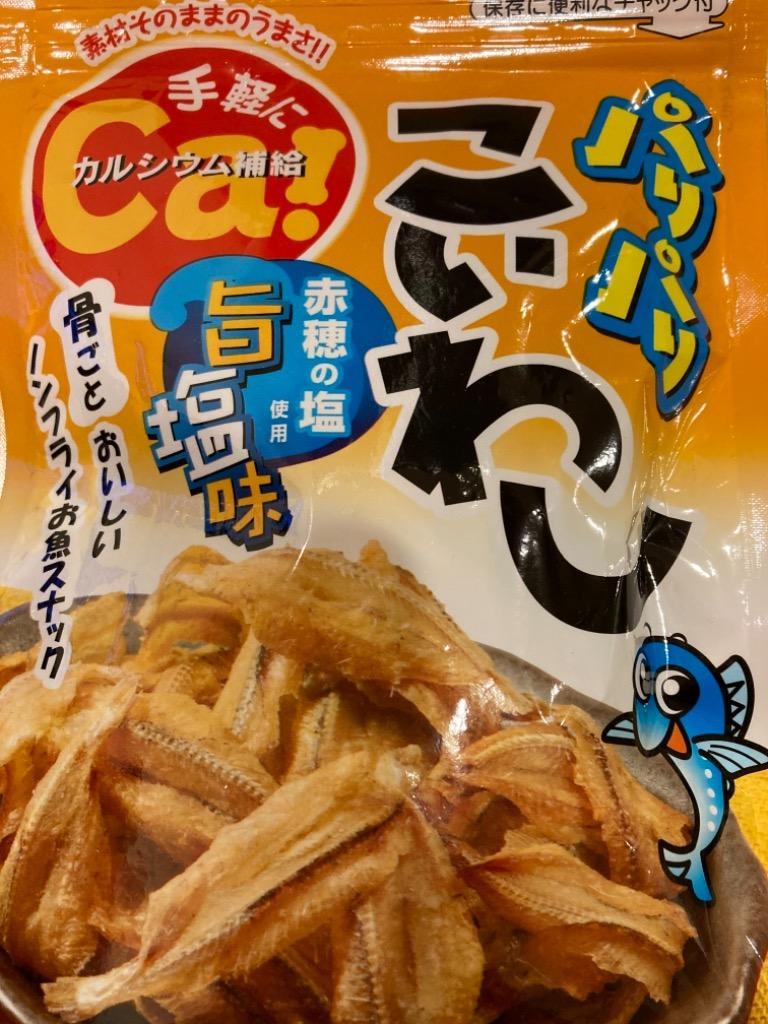 井上食品 パリパリこいわし 旨塩味 大袋36g ２０個 （宅配80サイズ） :40469393--2066-544:北陸うまいもん屋 - 通販 -  Yahoo!ショッピング