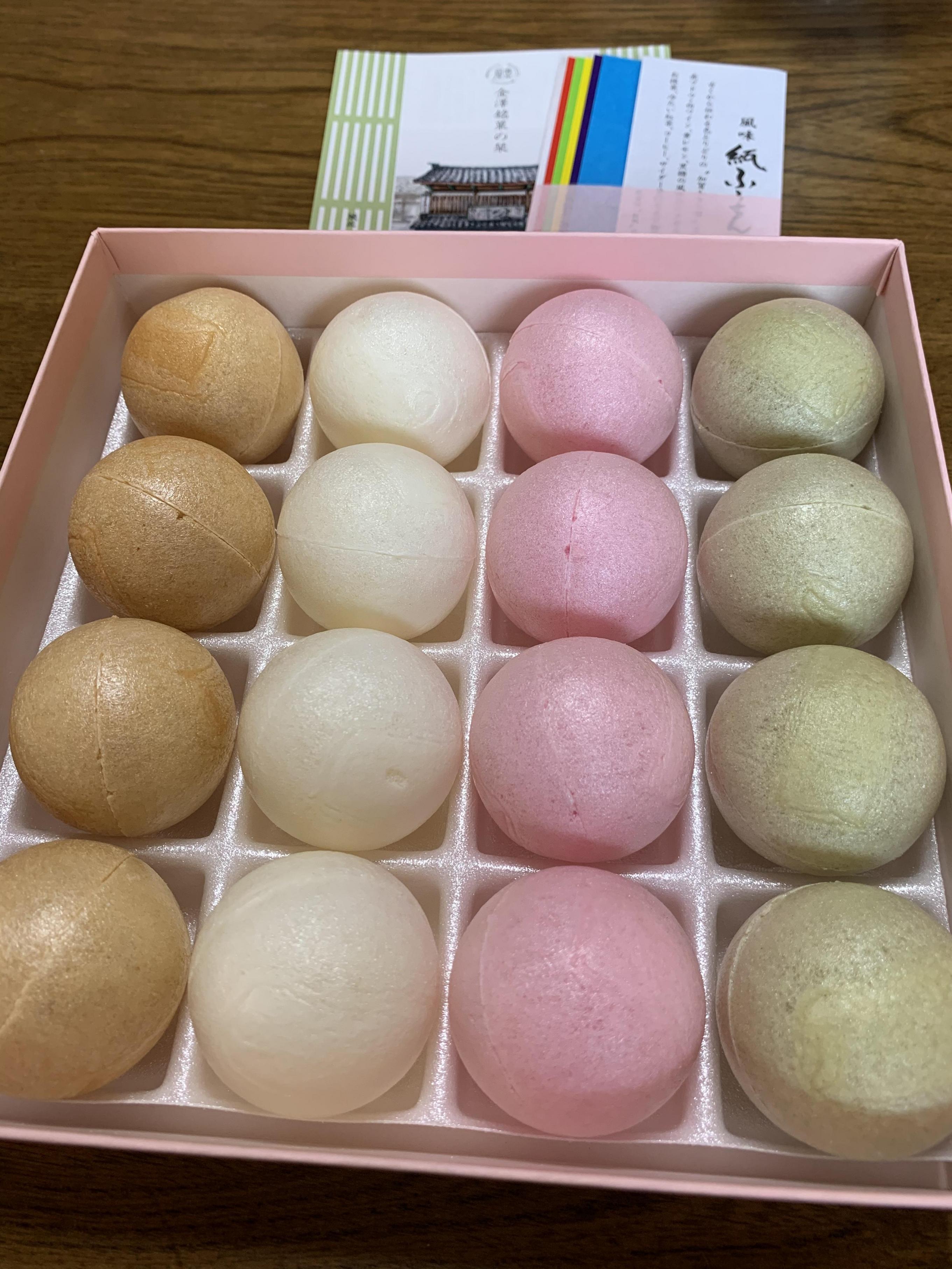 お歳暮 ギフト 菓匠高木屋 紙ふうせん16個入 金沢銘菓 和菓子 送料別 :Y418-502665:金沢大和百貨店ほくりく倶楽部 - 通販 -  Yahoo!ショッピング