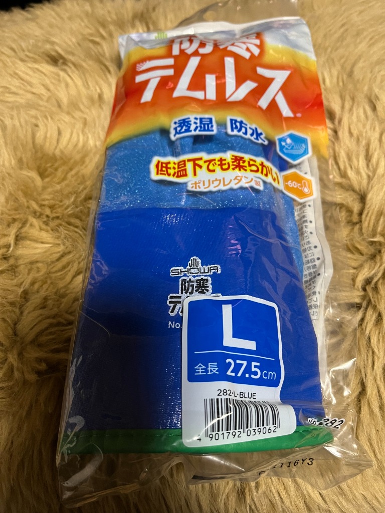 全体のレビュー画像 | 0-0