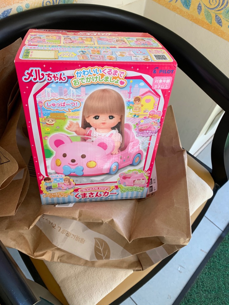 レビュー画像