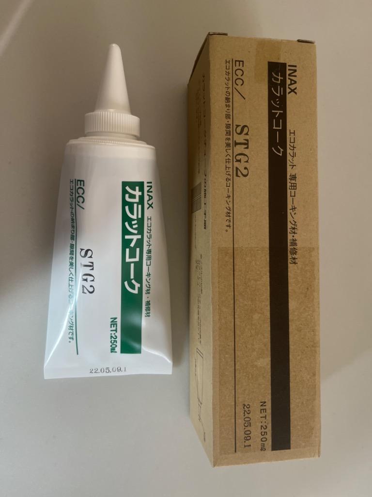 玄関先迄納品 LIXIL INAX カラットコーク ECC N2 uplc.edu.mx