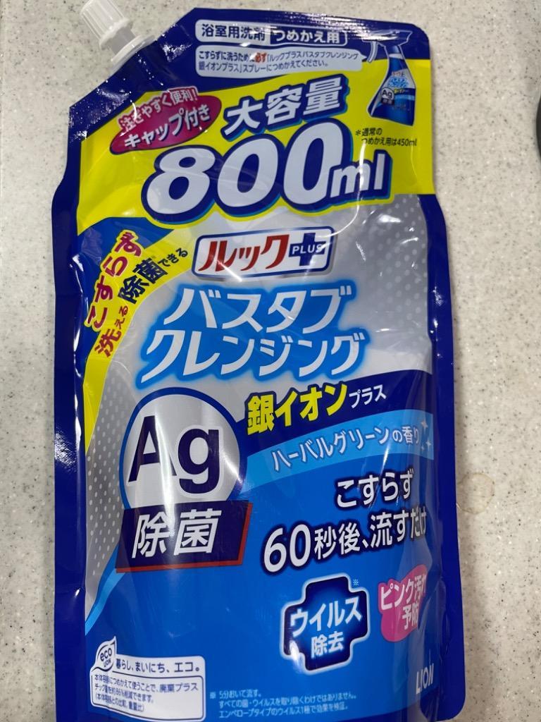 1件目のレビュー画像 | 0