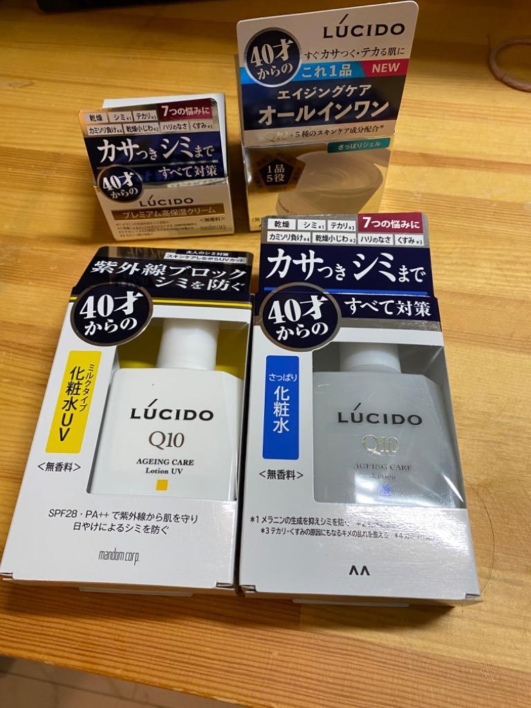 あわせ買い1999円以上で送料無料】マンダム ルシード 薬用トータルケア しっとり乳液 無香料 クリーム 100ml (4902806107364)  :101-24294:ホームライフ ヤフー店 - 通販 - Yahoo!ショッピング