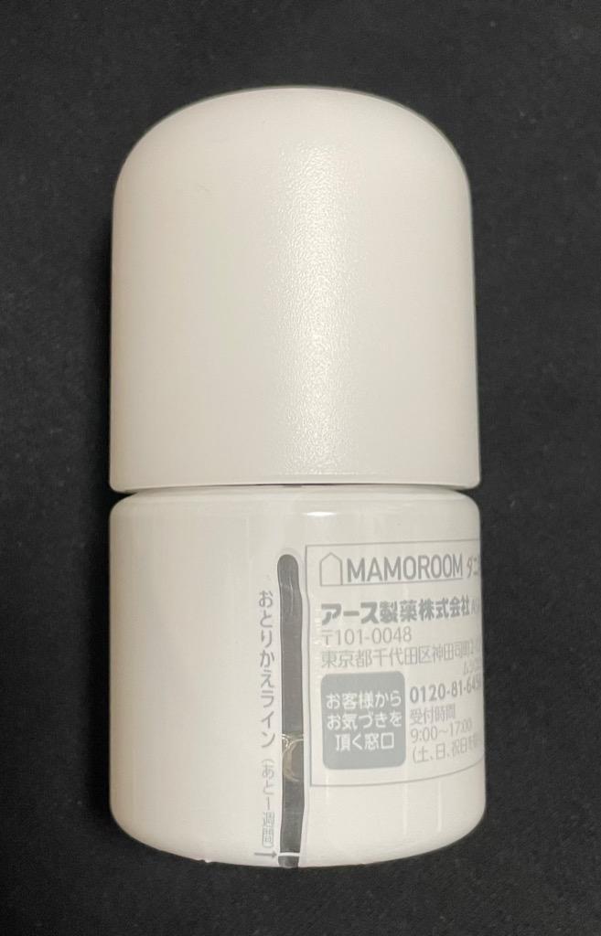 あわせ買い1999円以上で送料無料】アース製薬 マモルーム ダニ用 1440時間用 取替えボトル 45ml :101-72854:ホームライフ  ヤフー店 - 通販 - Yahoo!ショッピング