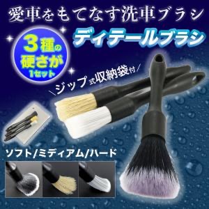 全体のレビュー画像 | 2-0