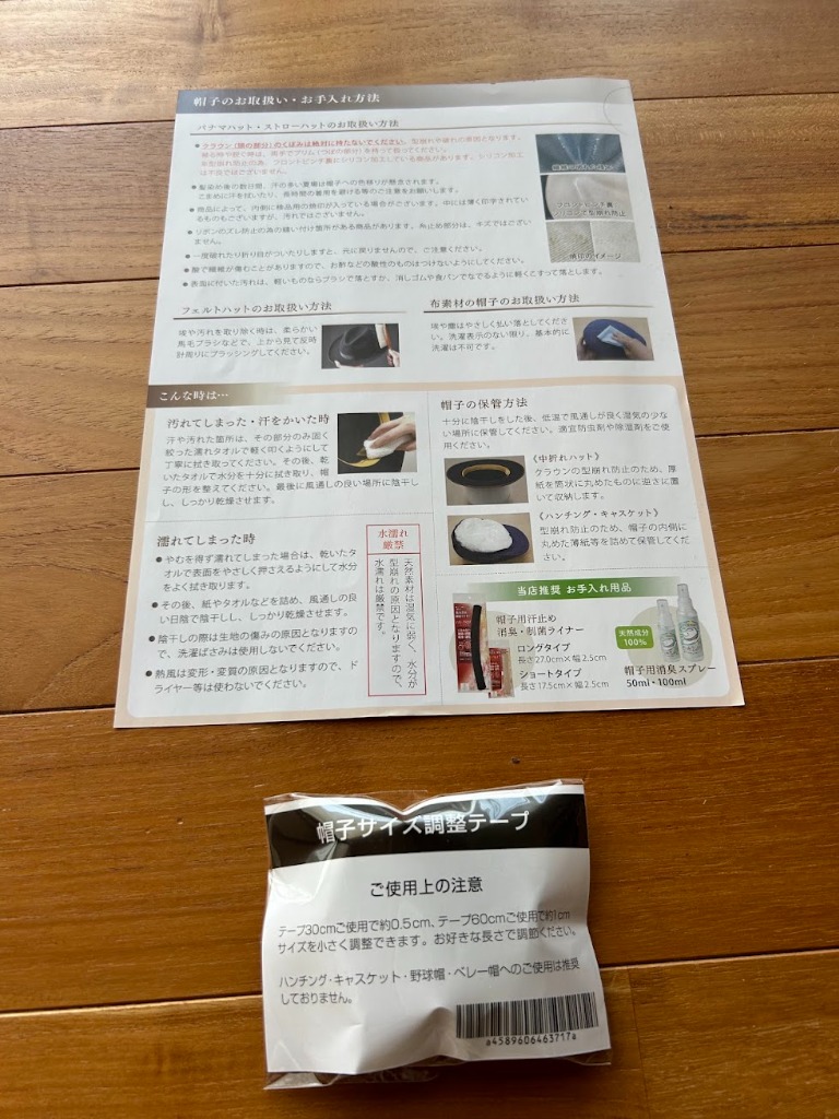 レビュー画像