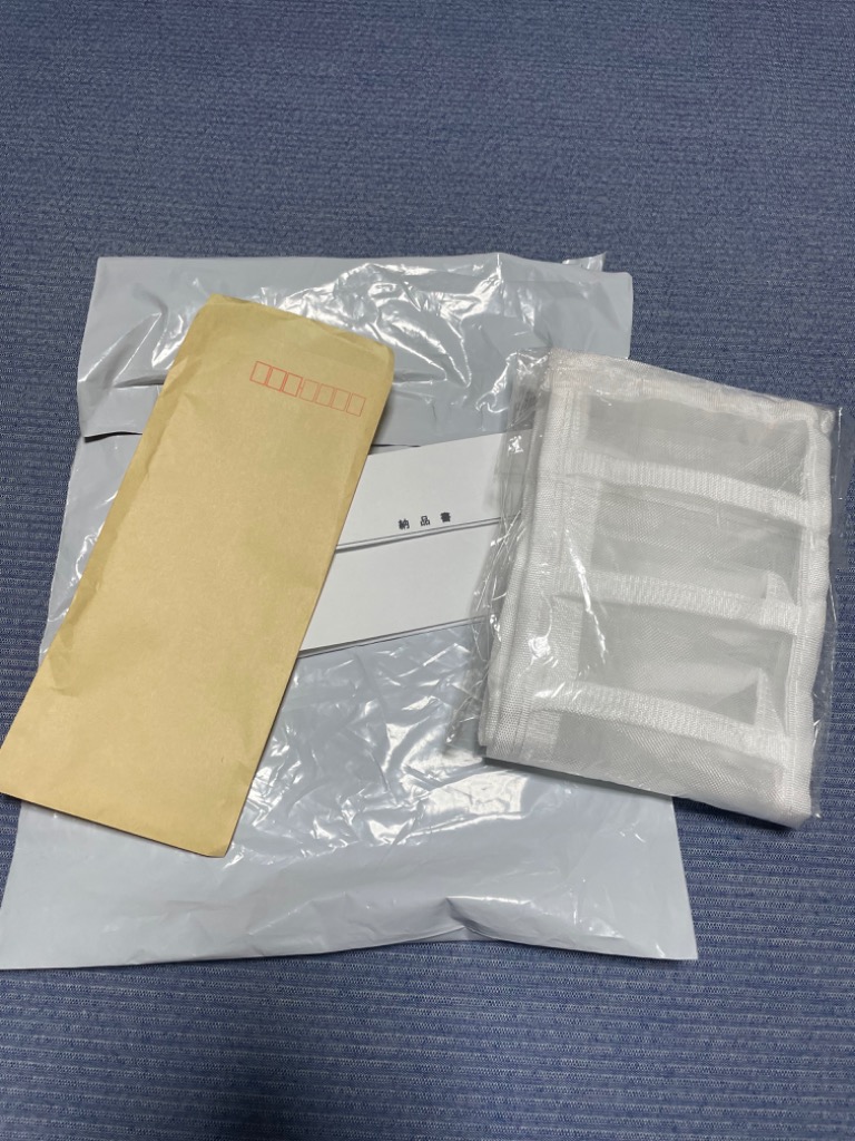 1件目のレビュー画像 | 1