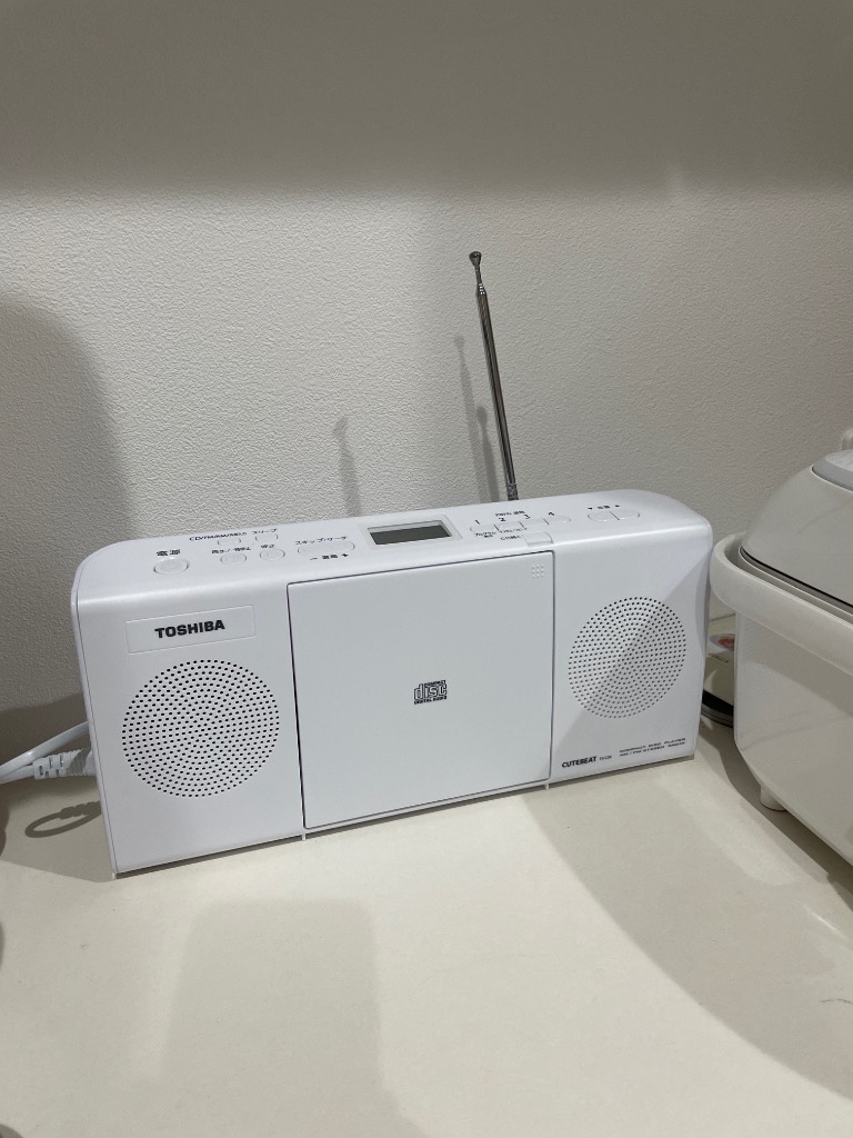 TOSHIBA CDラジオ TY-C24（W） ホワイト CDラジカセ - 最安値
