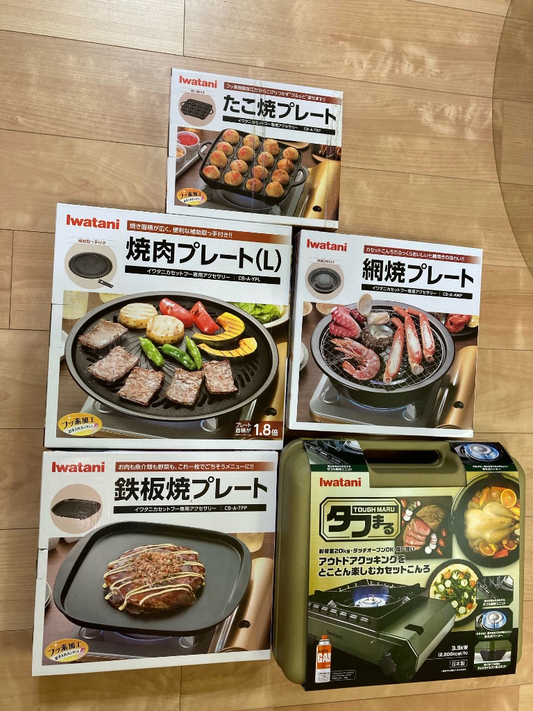レビュー画像