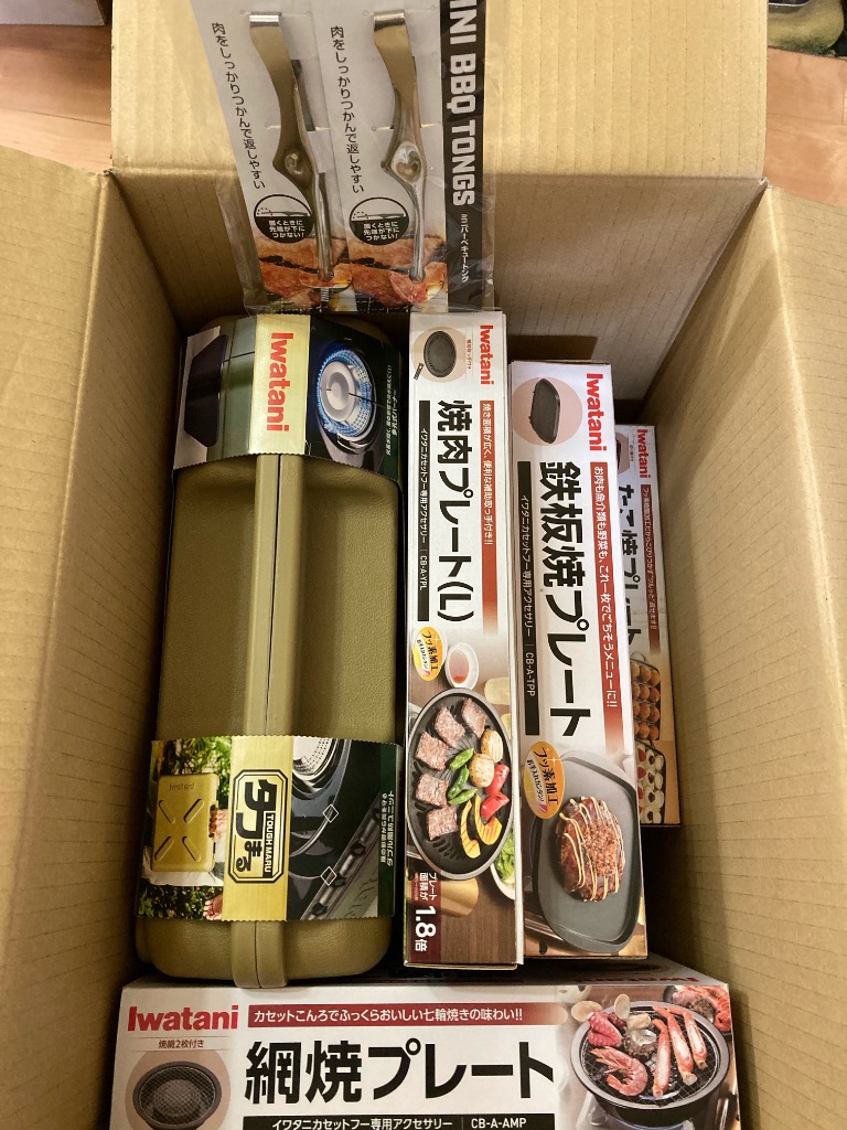レビュー画像