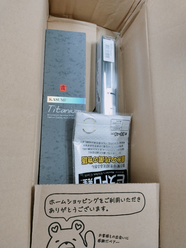 レビュー画像