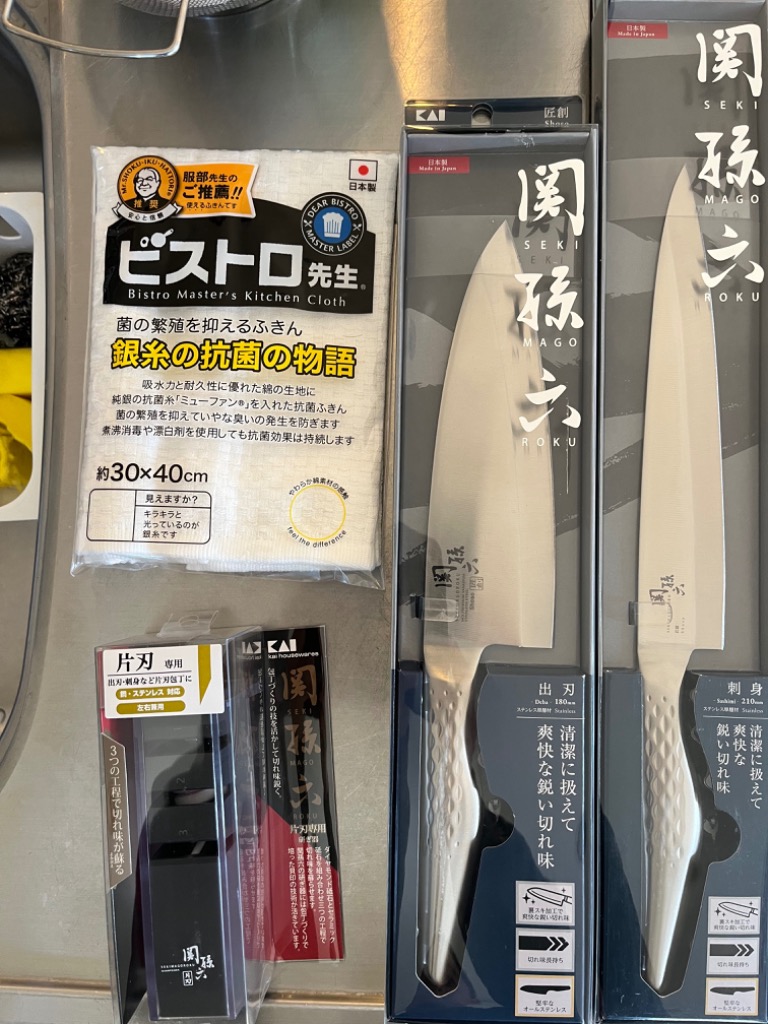 レビュー画像
