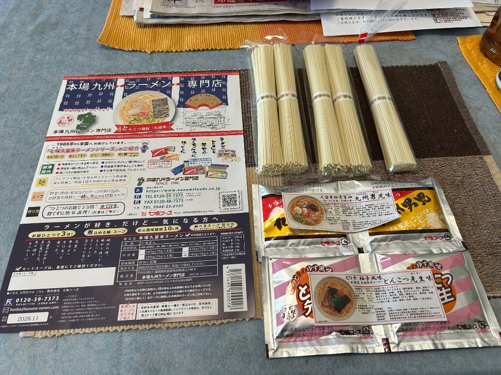 全体のレビュー画像 | 1-1