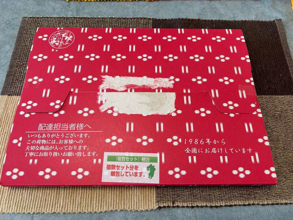 全体のレビュー画像 | 1-0