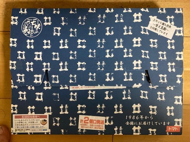 全体のレビュー画像 | 7-0
