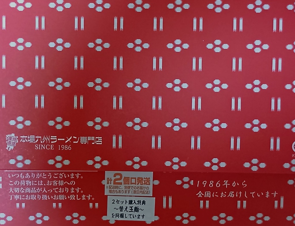 全体のレビュー画像 | 0-0