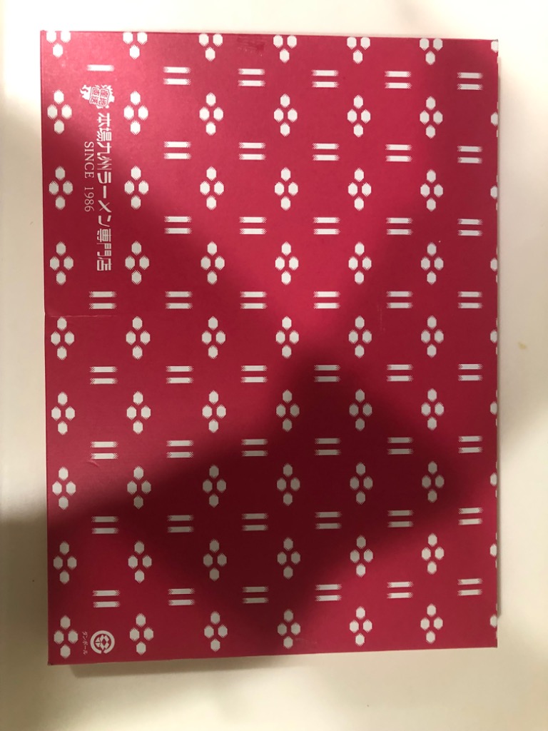 全体のレビュー画像 | 1-0