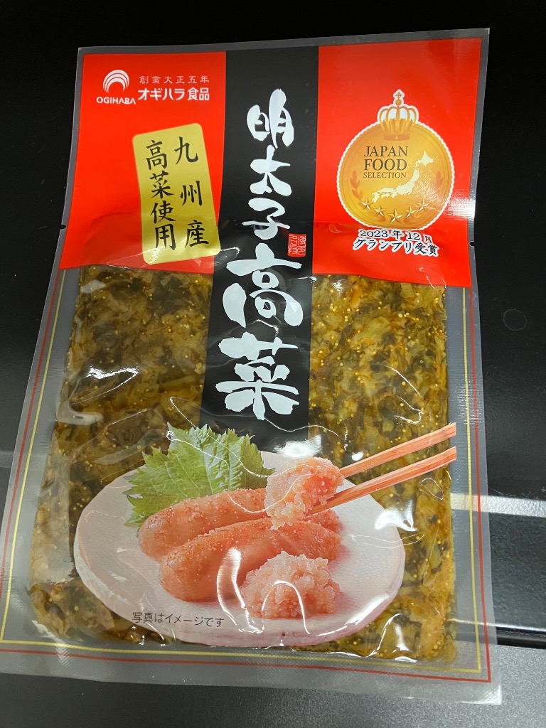 全体のレビュー画像 | 1-0