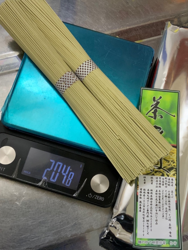 全体のレビュー画像 | 2-0
