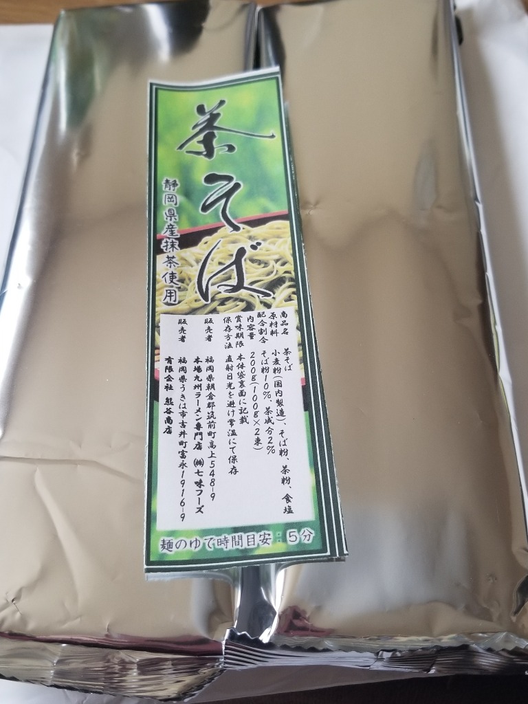 全体のレビュー画像 | 14-0
