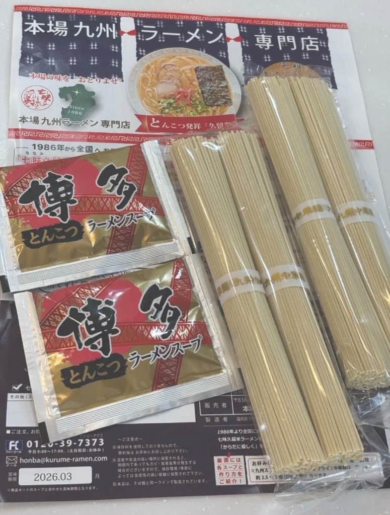 全体のレビュー画像 | 0-0