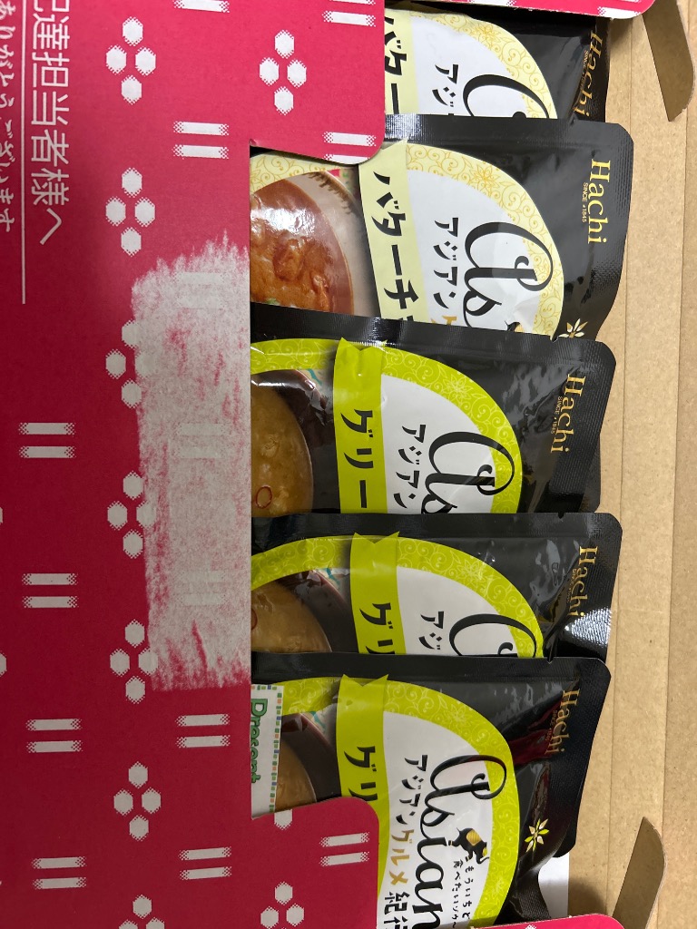 全体のレビュー画像 | 3-0