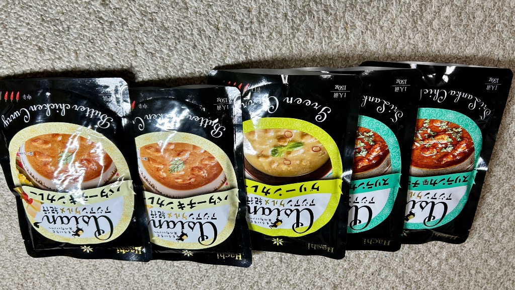 レビュー画像