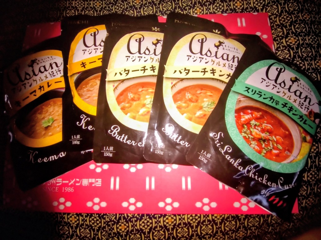 全体のレビュー画像 | 0-0