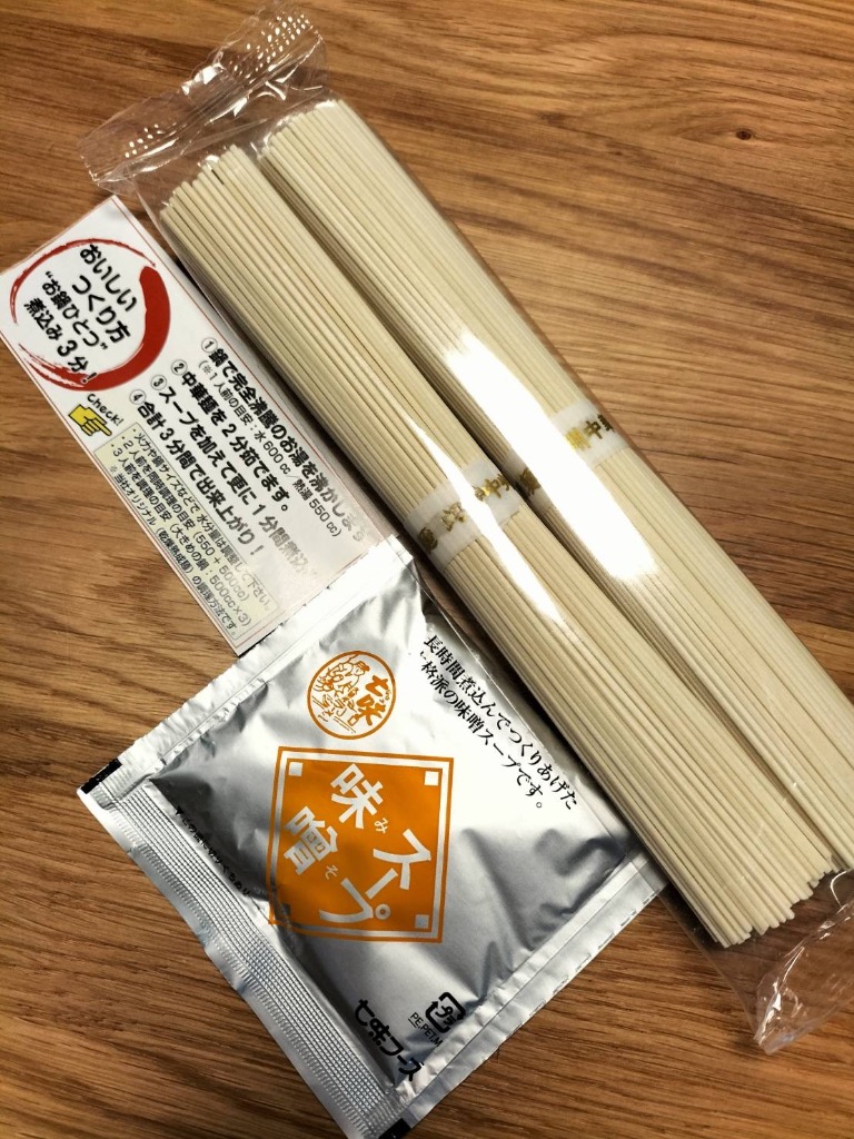 全体のレビュー画像 | 8-0
