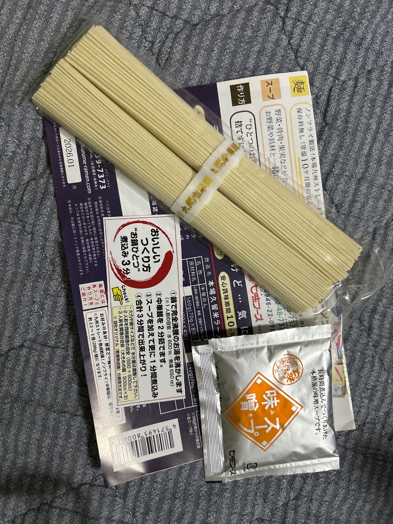 全体のレビュー画像 | 1-0