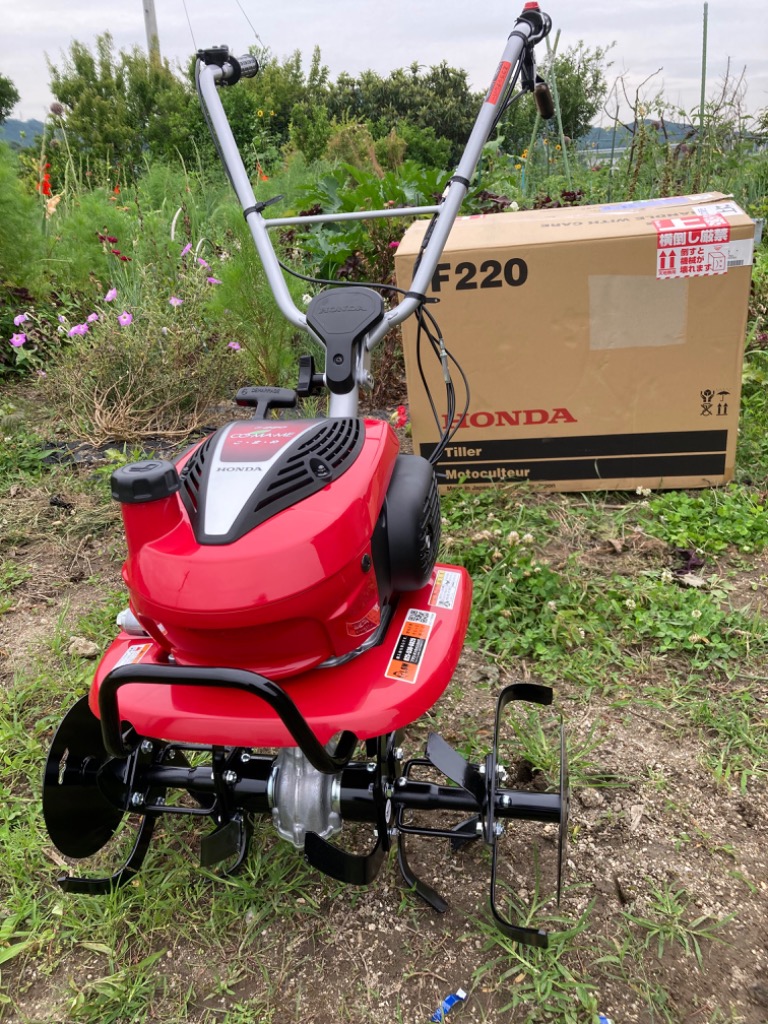 耕運機 ホンダ 小型 家庭用 こまめ F220JT 家庭菜園のレビュー・口コミ - Yahoo!ショッピング -  PayPayポイントがもらえる！ネット通販