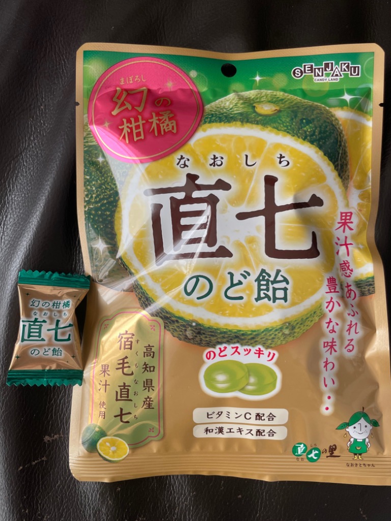1件目のレビュー画像 | 0
