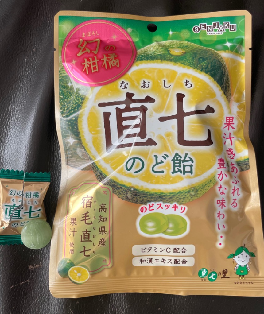 1件目のレビュー画像 | 1
