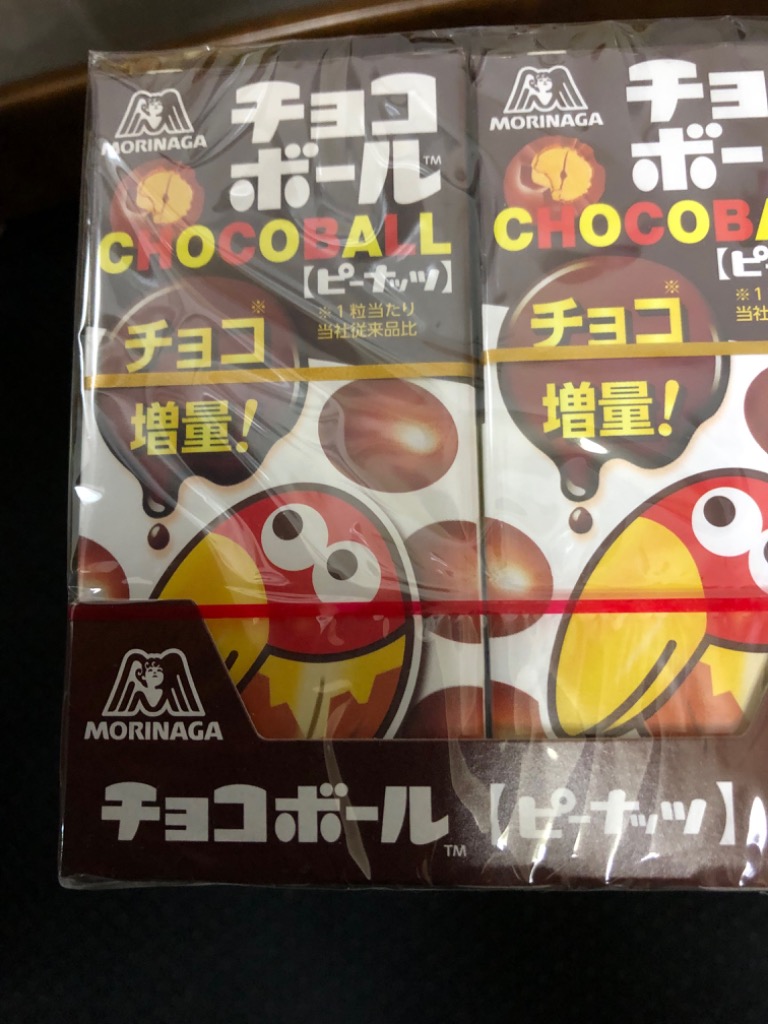 全体のレビュー画像 | 0-1
