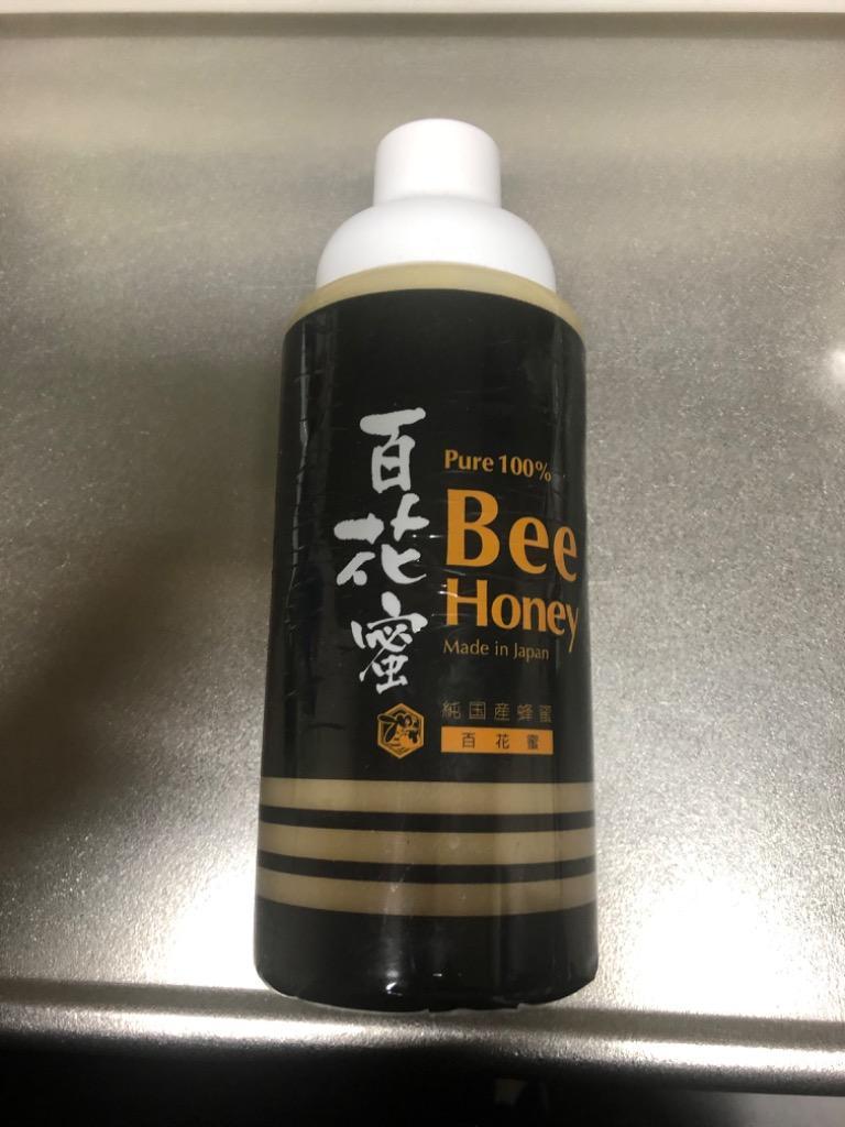 国産純粋百花 250g House〕 〔Honey はちみつ まとめ買い対象 トンガリ容器 国産はちみつ 蜂蜜 送料無料 非加熱 【セール はちみつ