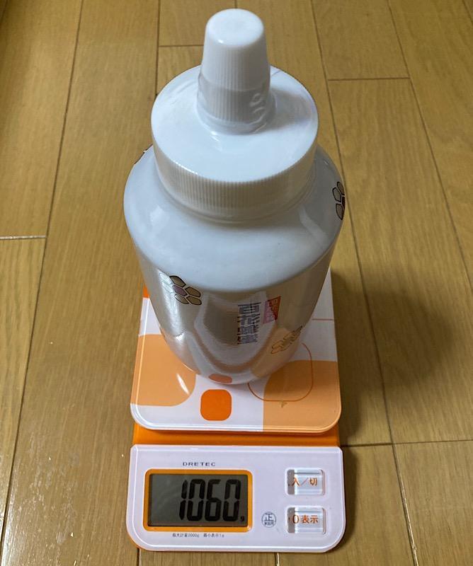 5件目のレビュー画像 | 0