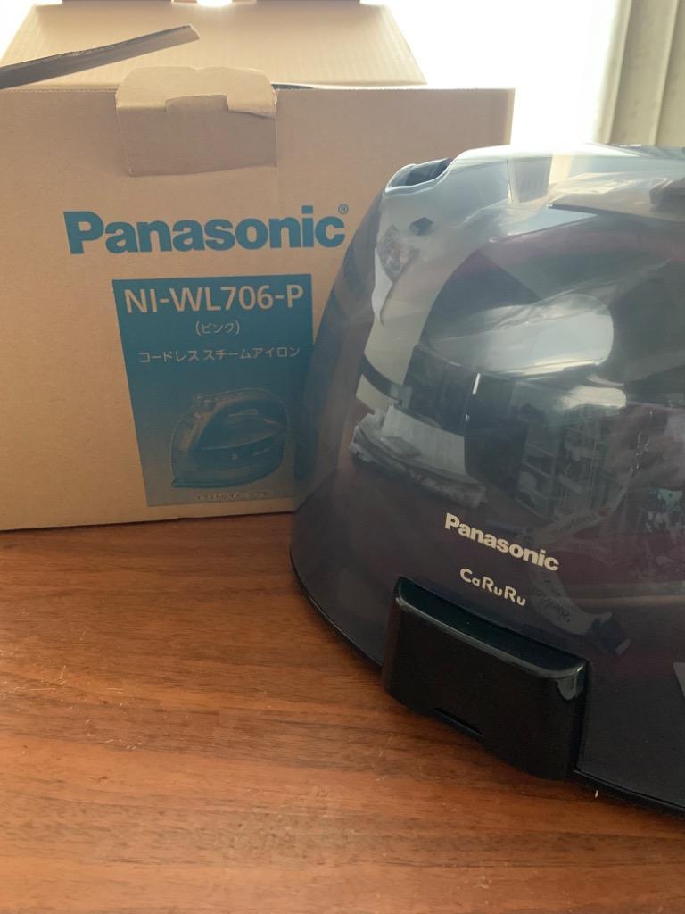Panasonic NI-WL706-P　コードレス スチームアイロン カルル Amazon | パナソニック コードレススチームWヘッドアイロン