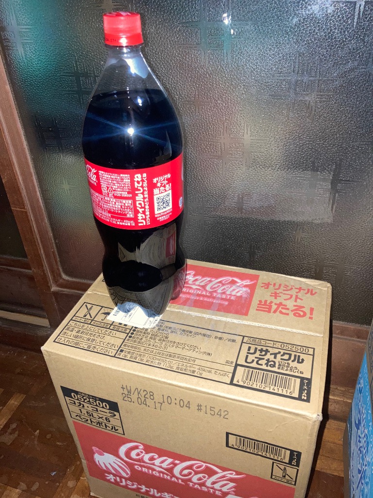 1件目のレビュー画像 | 0