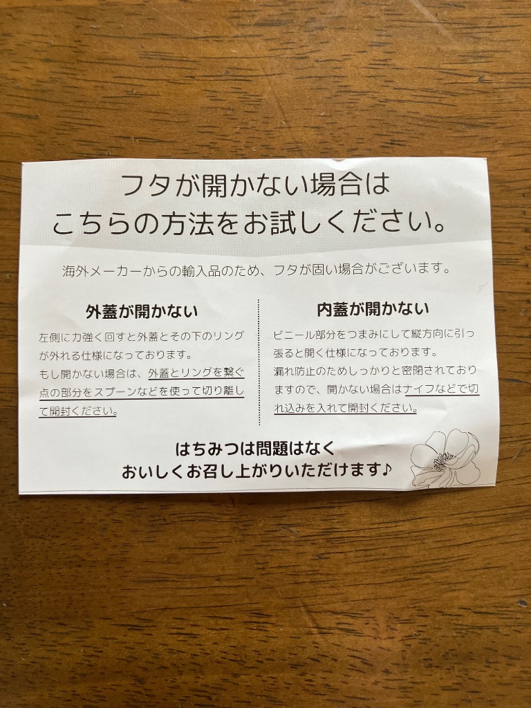 全体のレビュー画像 | 9-0