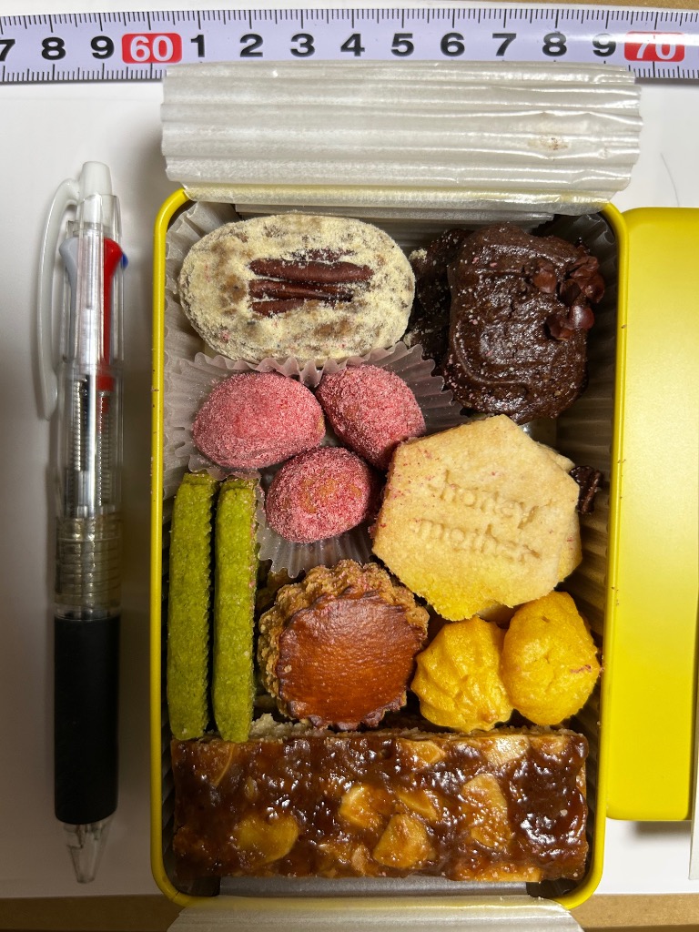 2件目のレビュー画像 | 1