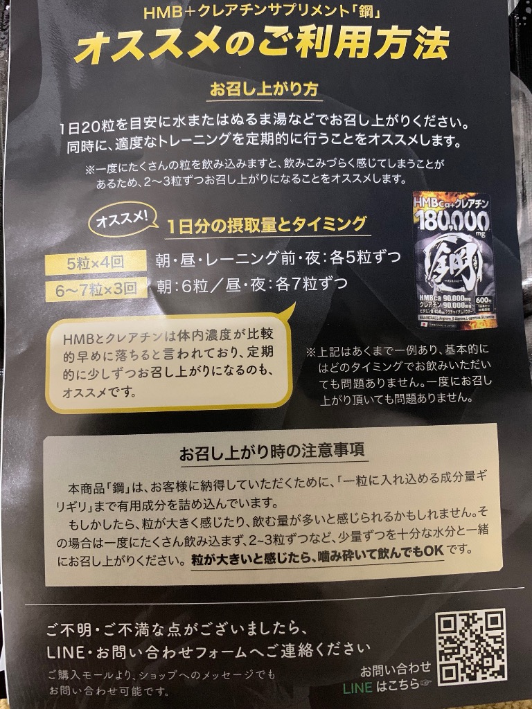 レビュー画像