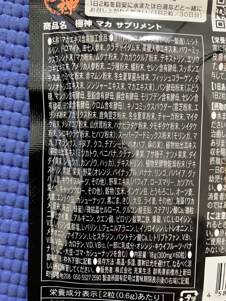 全体のレビュー画像 | 0-1