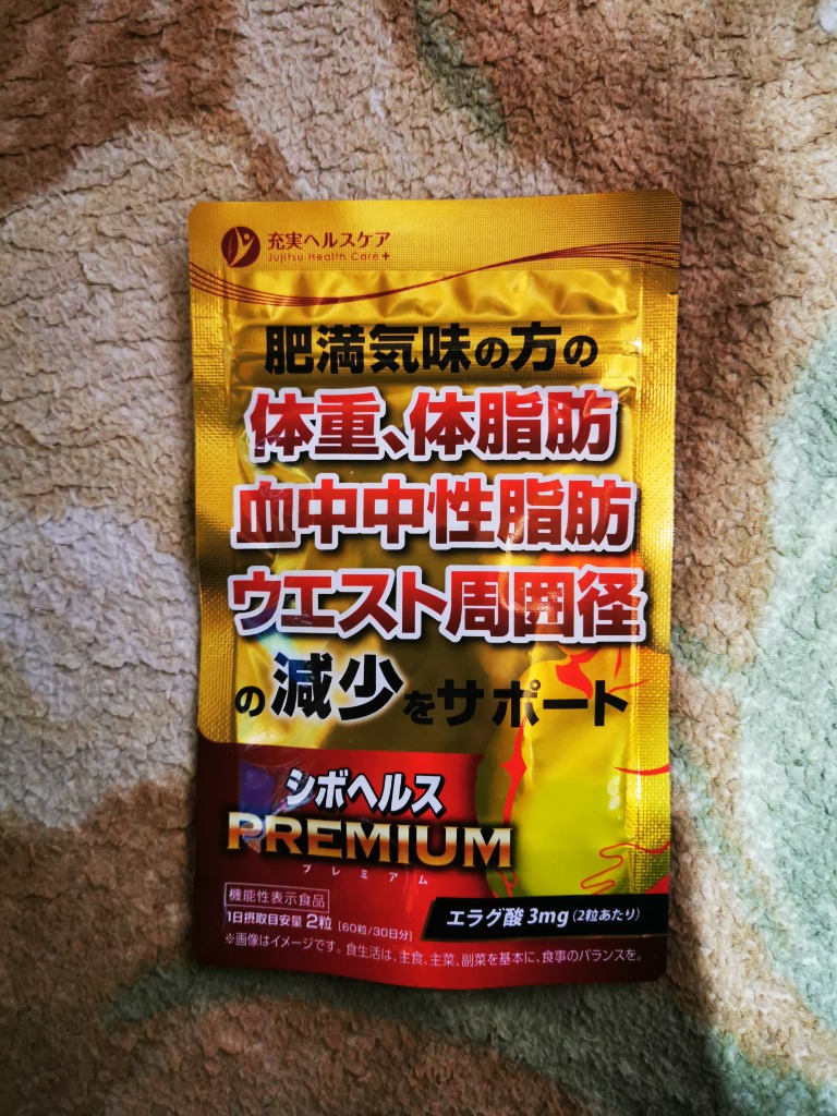 全体のレビュー画像 | 11-0