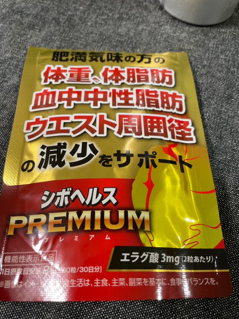 全体のレビュー画像 | 12-0