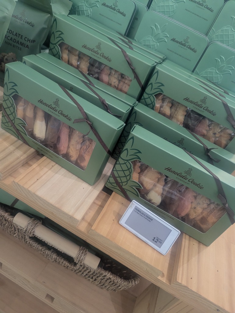 Honolulu Cookie Company 【公式】パイナップル・ウィンドウ